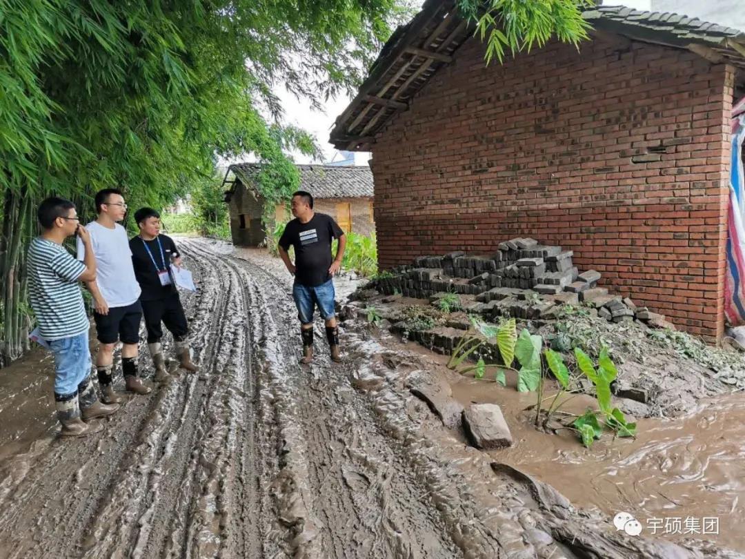 宜宾“8.18”特大洪峰，宇硕集团勇冲一线